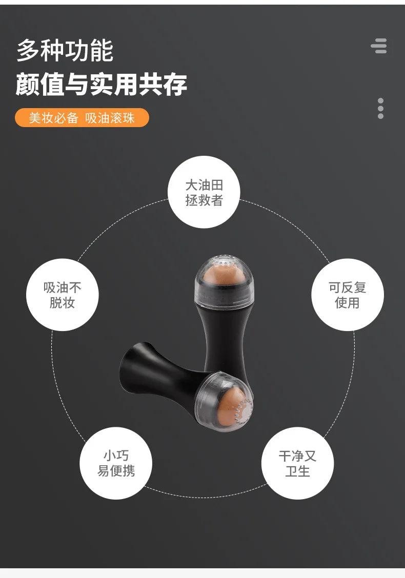 Facial Oil Roller