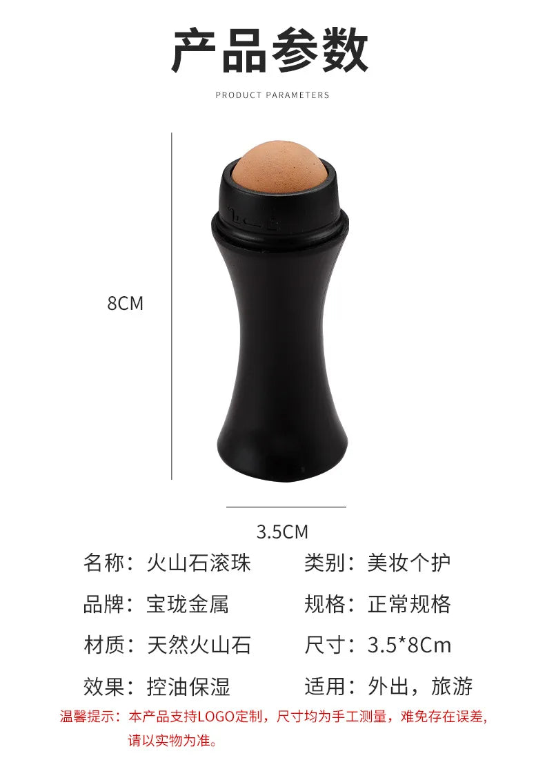 Facial Oil Roller