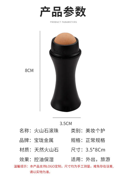 Facial Oil Roller