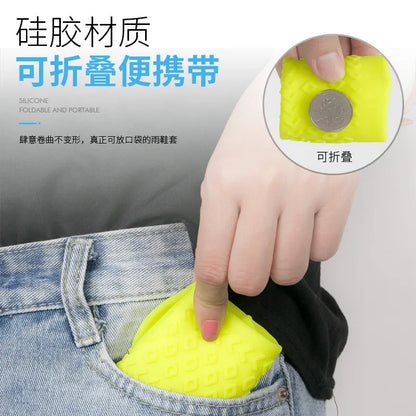 Waterproof Shoe Cover
